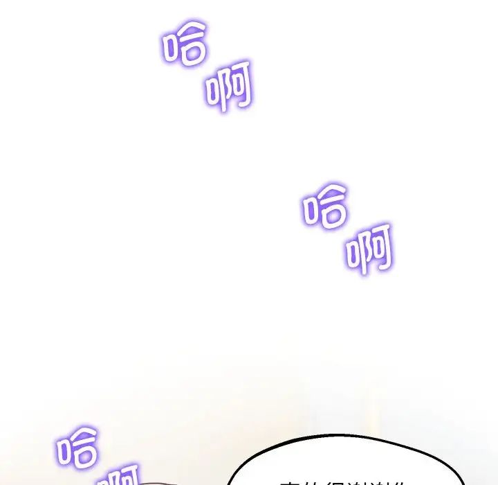 101.jpg
