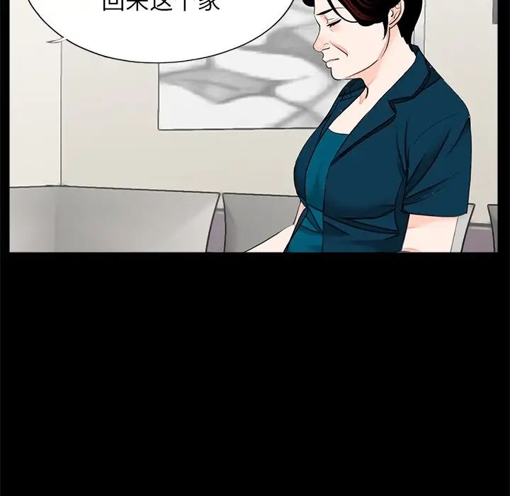 77.jpg