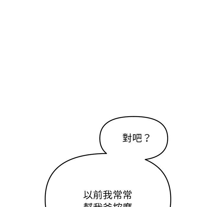 104.jpg