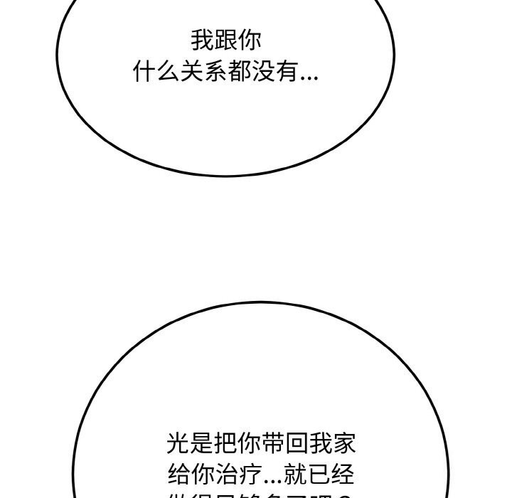 88.jpg