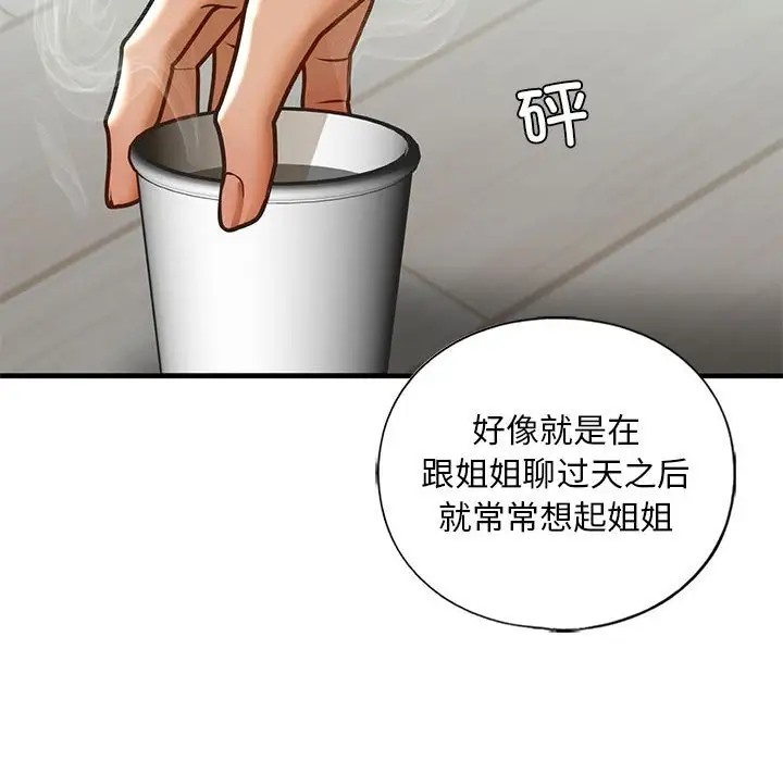 57.jpg