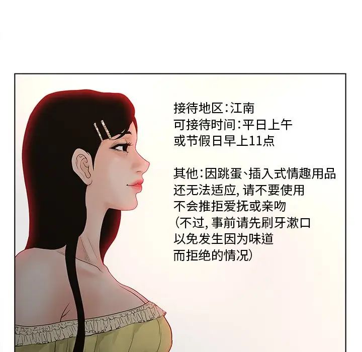 55.jpg