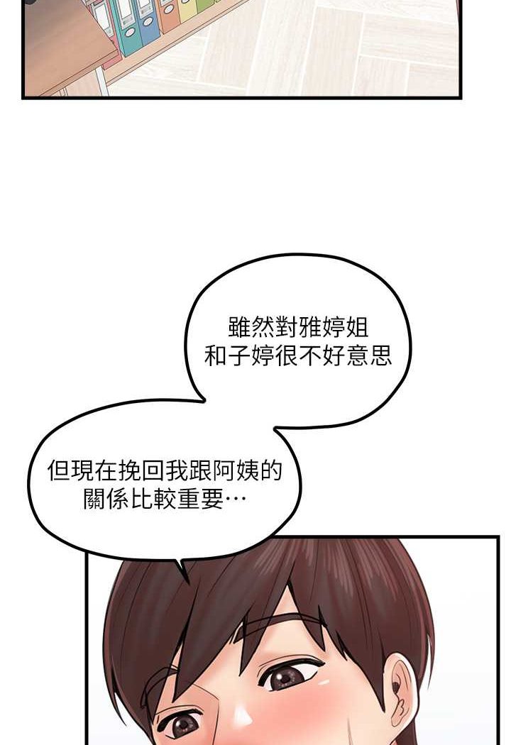 87.jpg