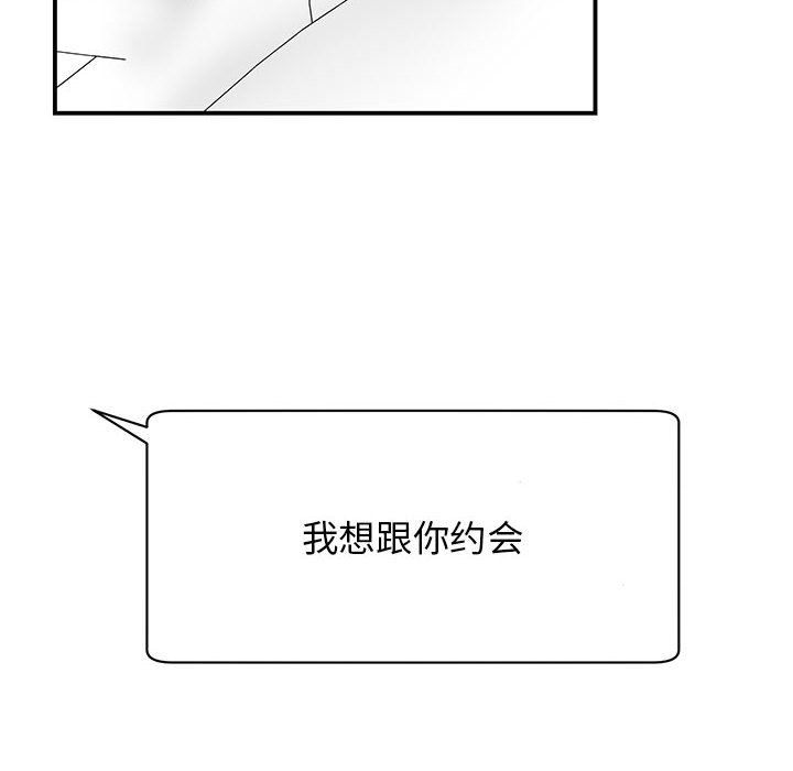 144.jpg