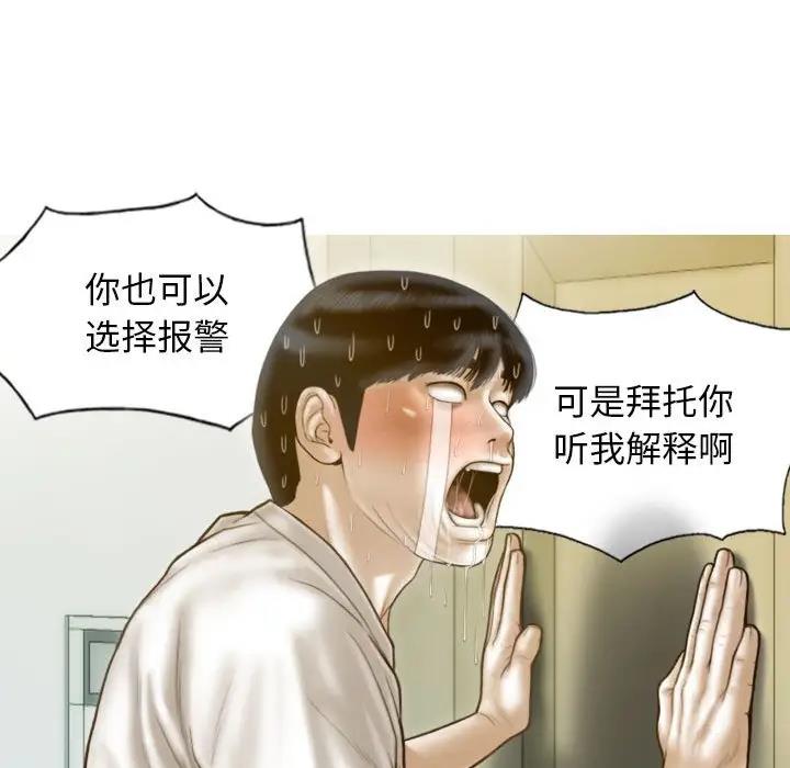 117.jpg