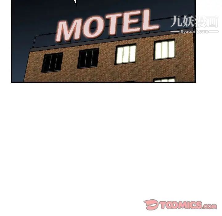 76.jpg