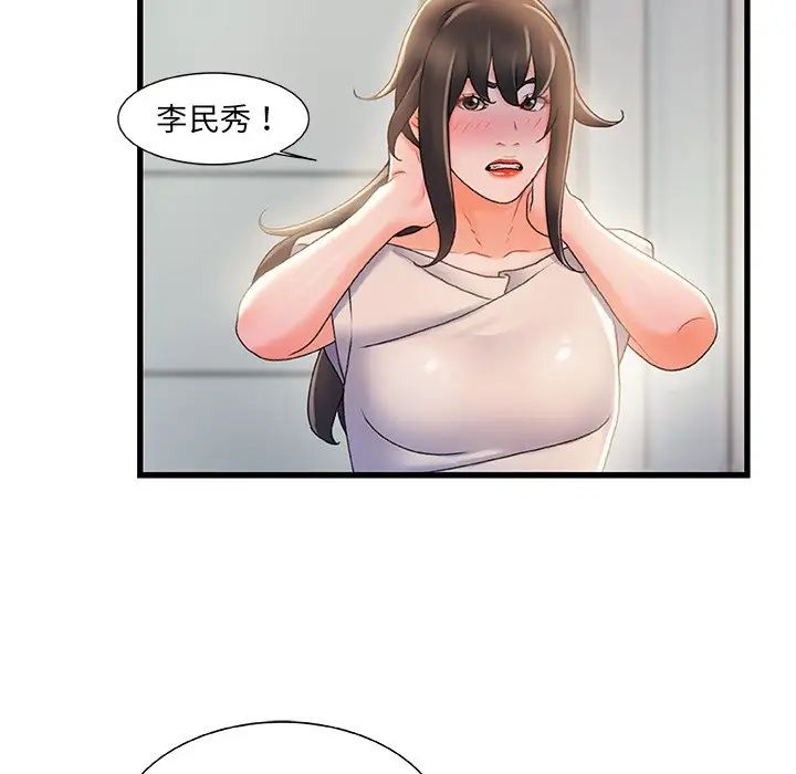 97.jpg