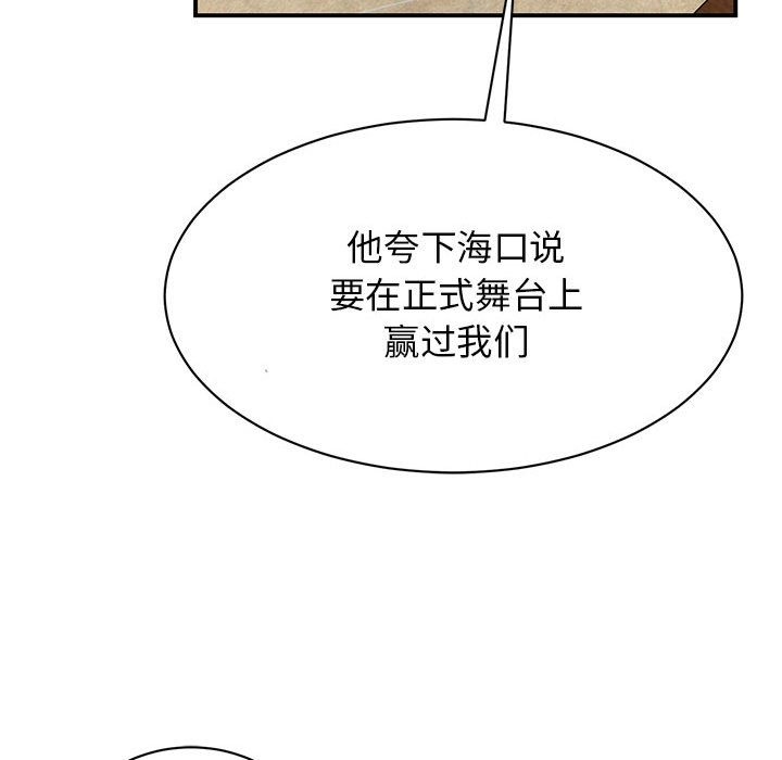 119.jpg