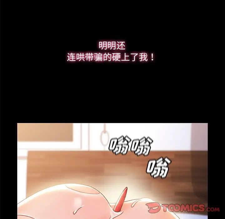 107.jpg