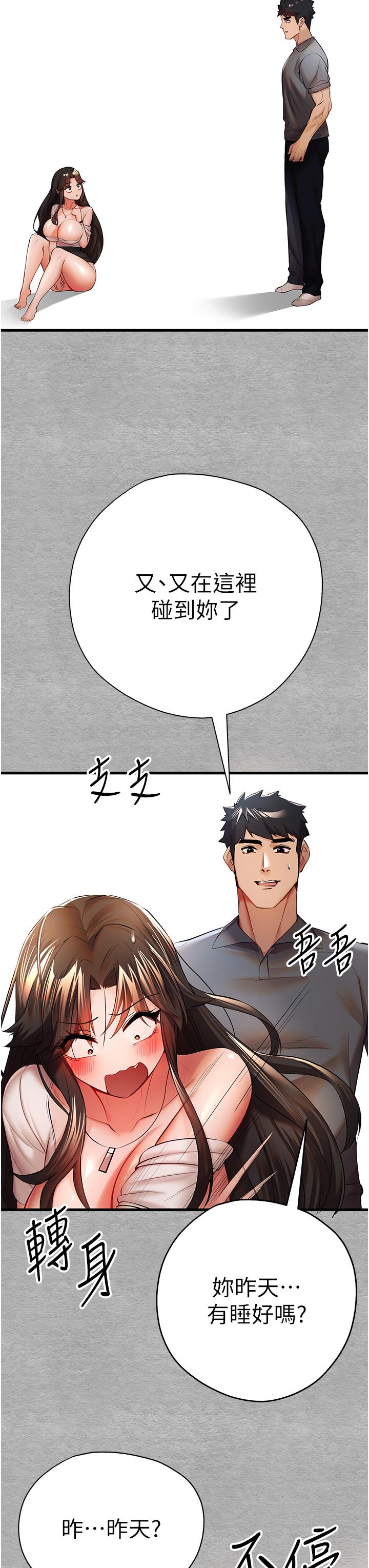 81.jpg