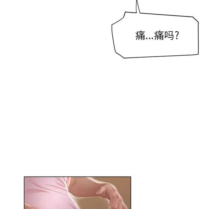 77.jpg
