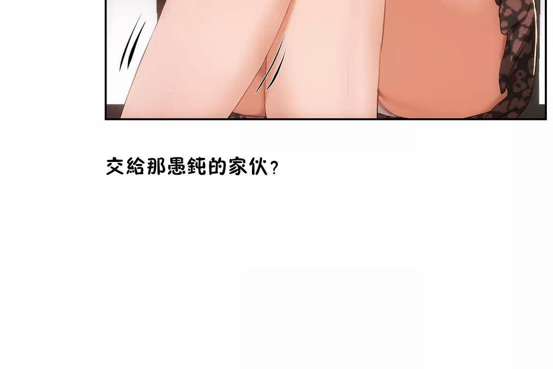 135.jpg