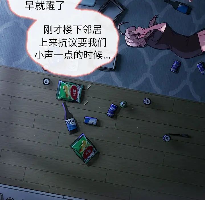 91.jpg