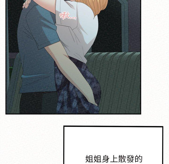 149.jpg