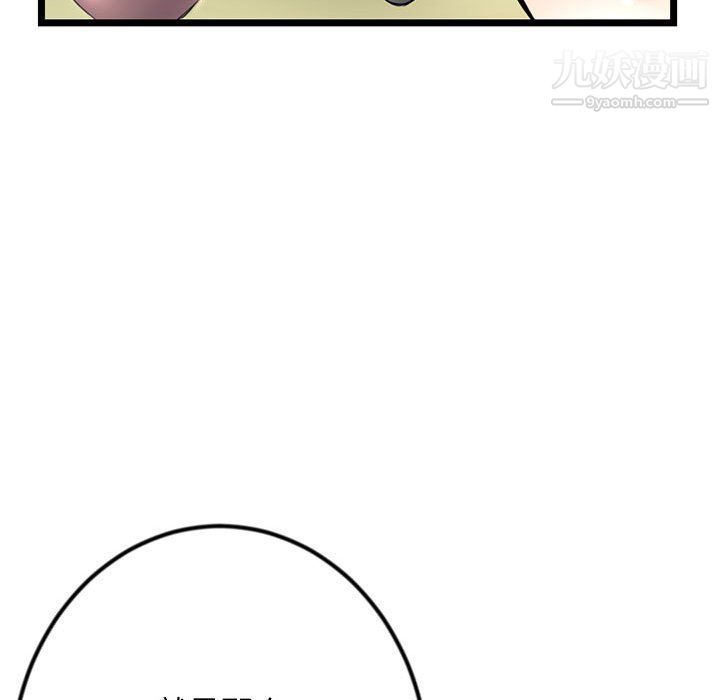 101.jpg