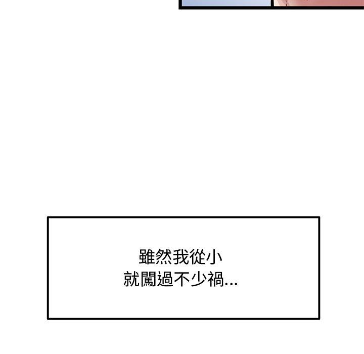 143.jpg