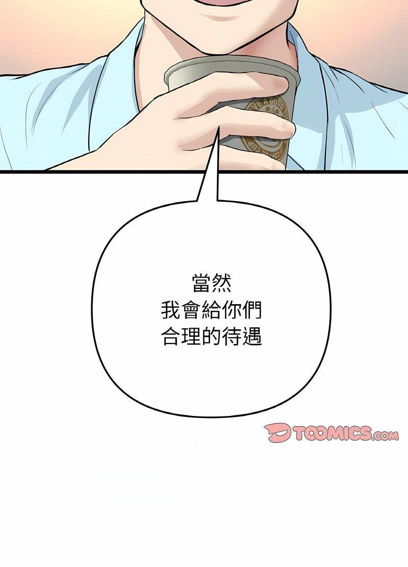124.jpg
