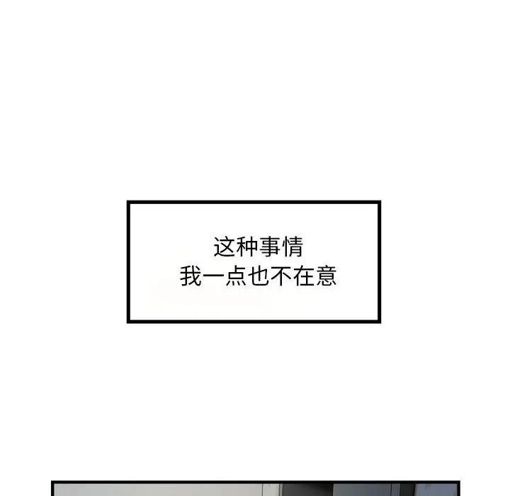 70.jpg