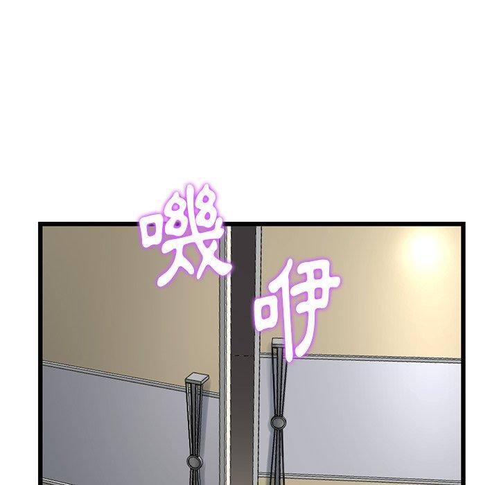 92.jpg