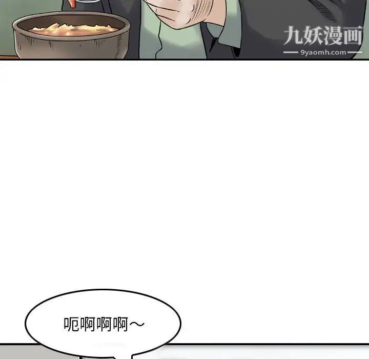 78.jpg