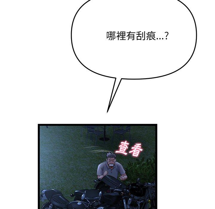 73.jpg