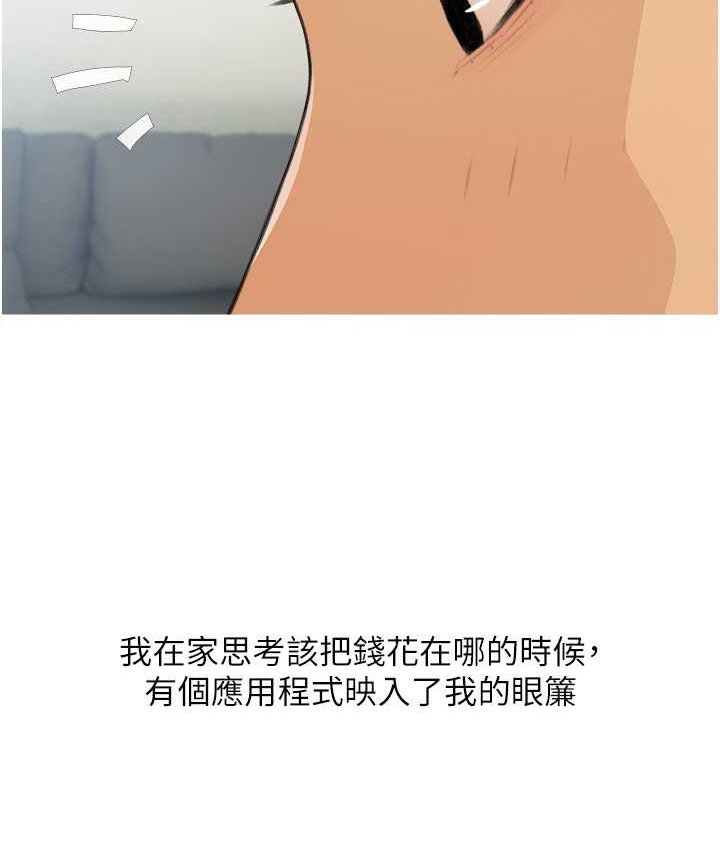 76.jpg