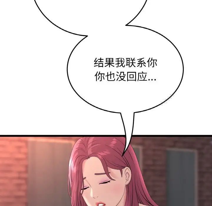 64.jpg