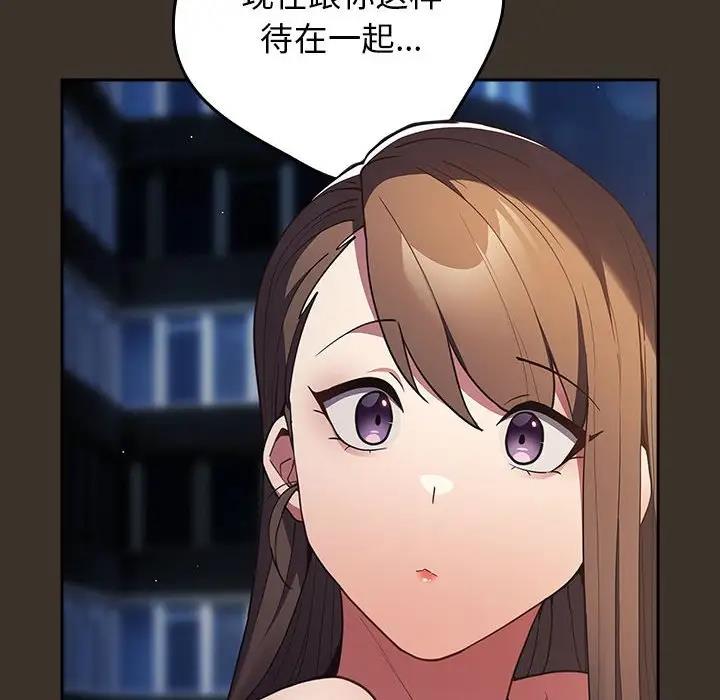 89.jpg