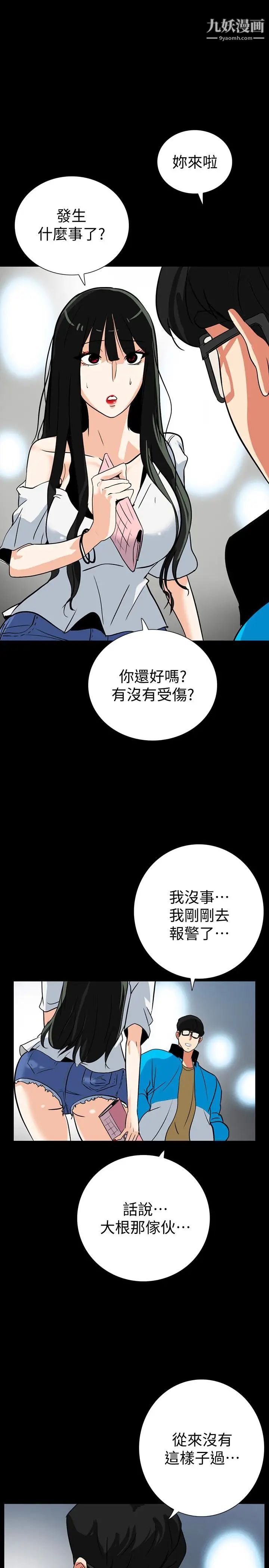 17.jpg