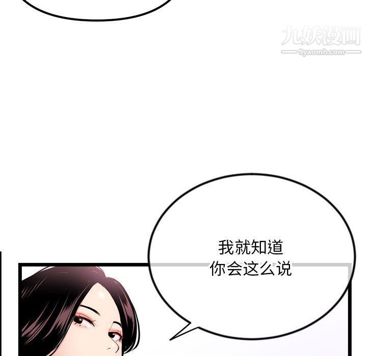 107.jpg