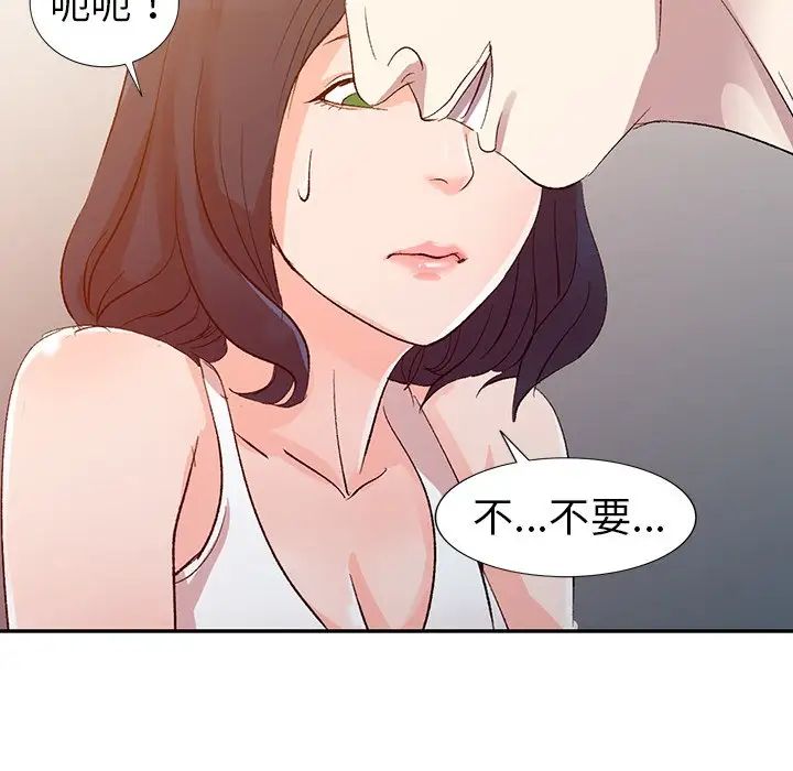 112.jpg