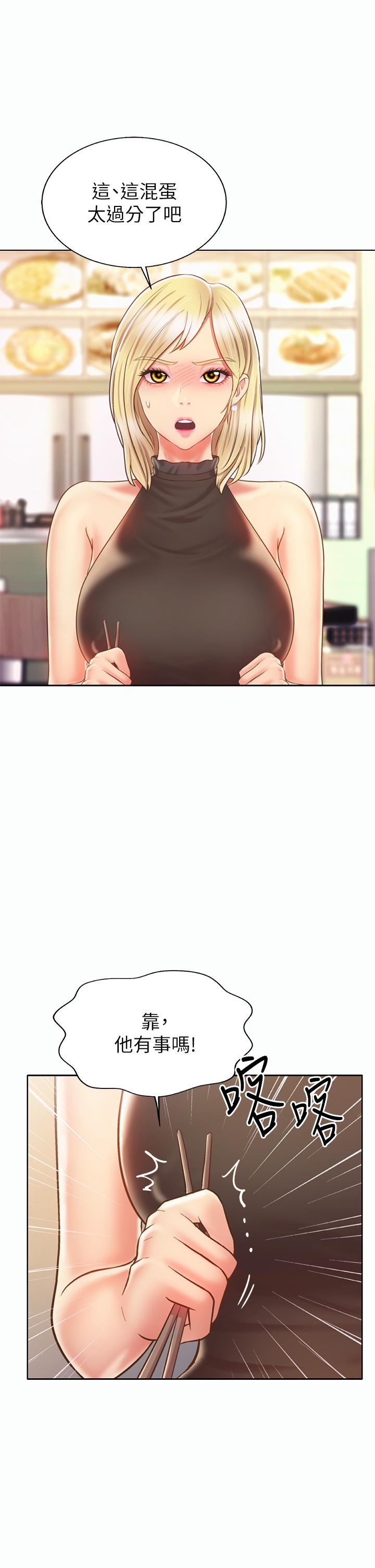50.jpg