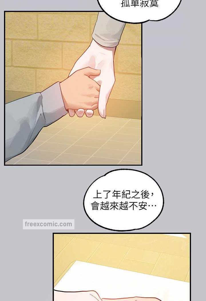 83.jpg