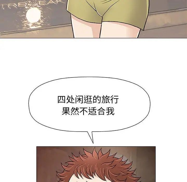 100.jpg