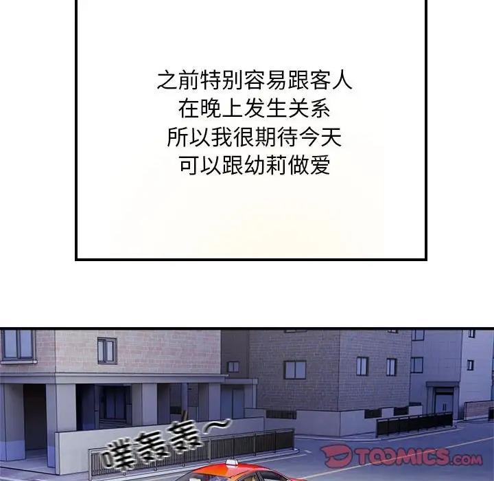 104.jpg