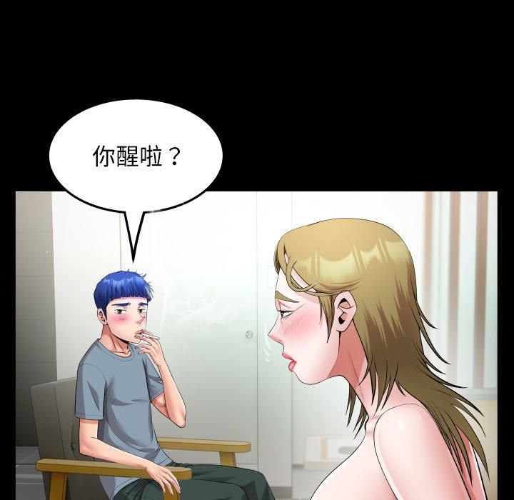 92.jpg