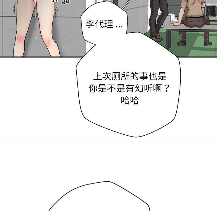 88.jpg