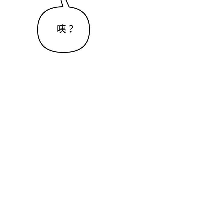 113.jpg