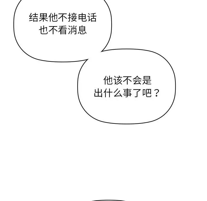 77.jpg