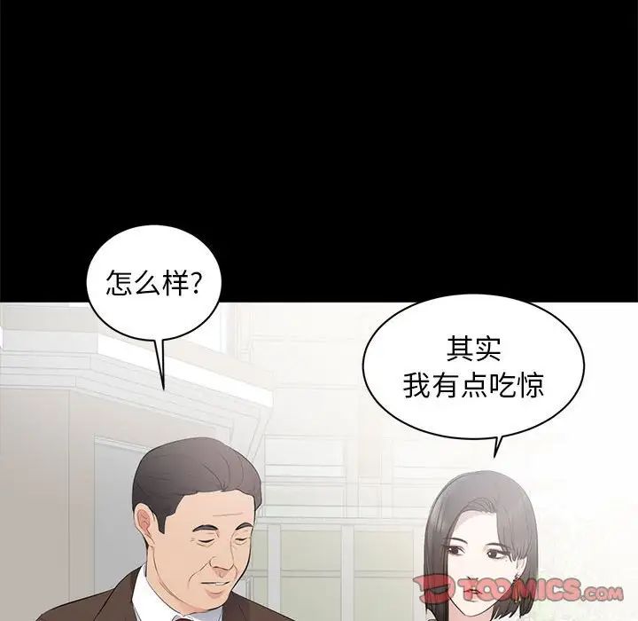 62.jpg