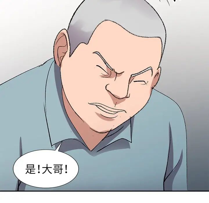80.jpg