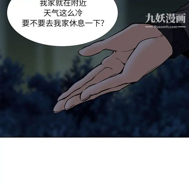 93.jpg