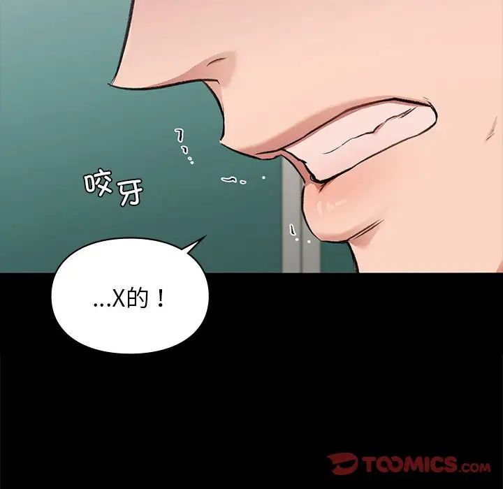76.jpg