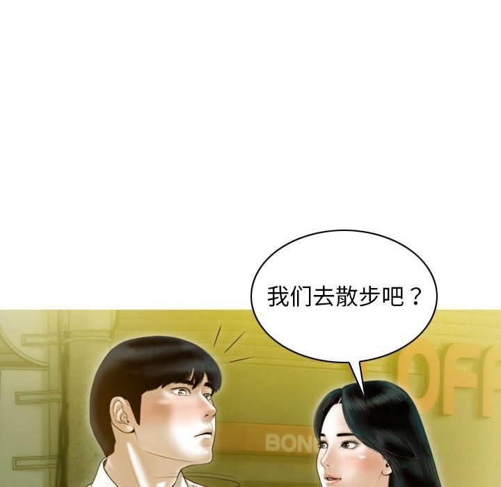 85.jpg