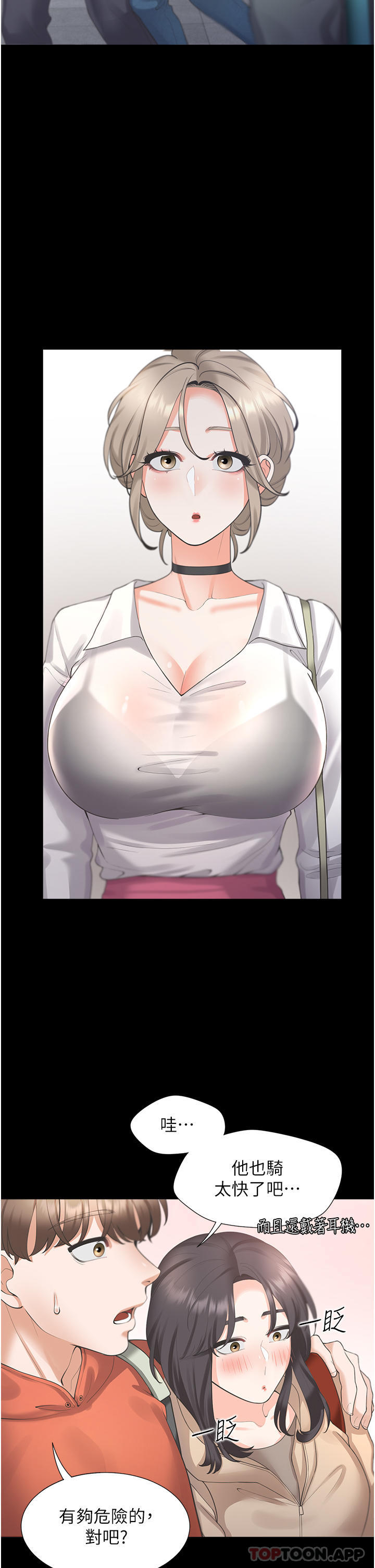 66.jpg