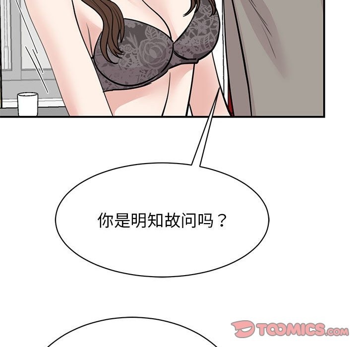 81.jpg
