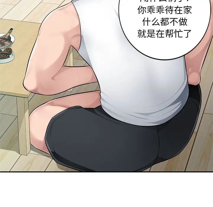 45.jpg