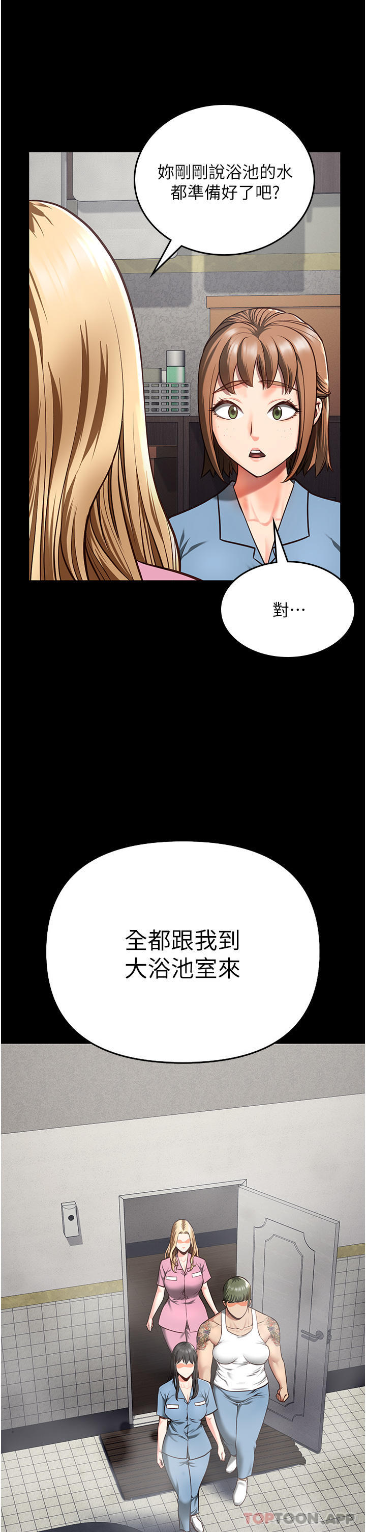 82.jpg