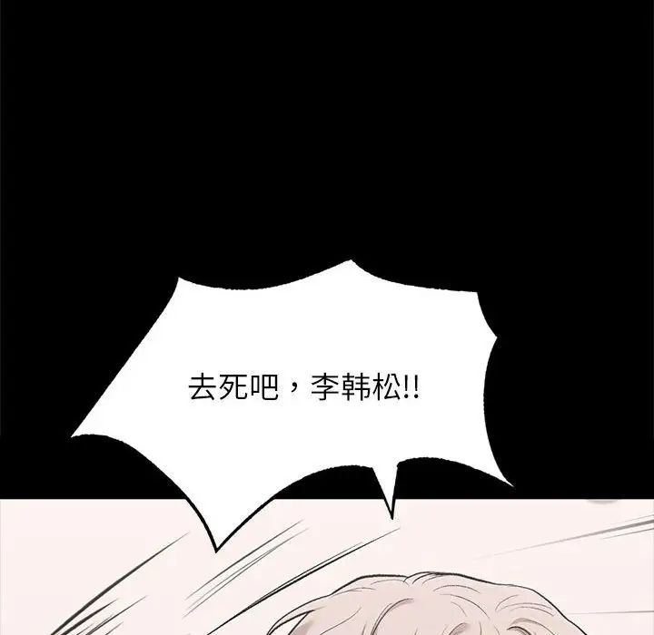 106.jpg