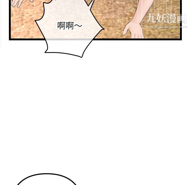 118.jpg